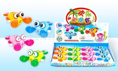 乐美玩具 欢乐小龙虾——儿童益智玩具的新选择