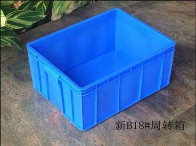 湖南长沙消毒餐具箱 塑料制品研发的革新与实践